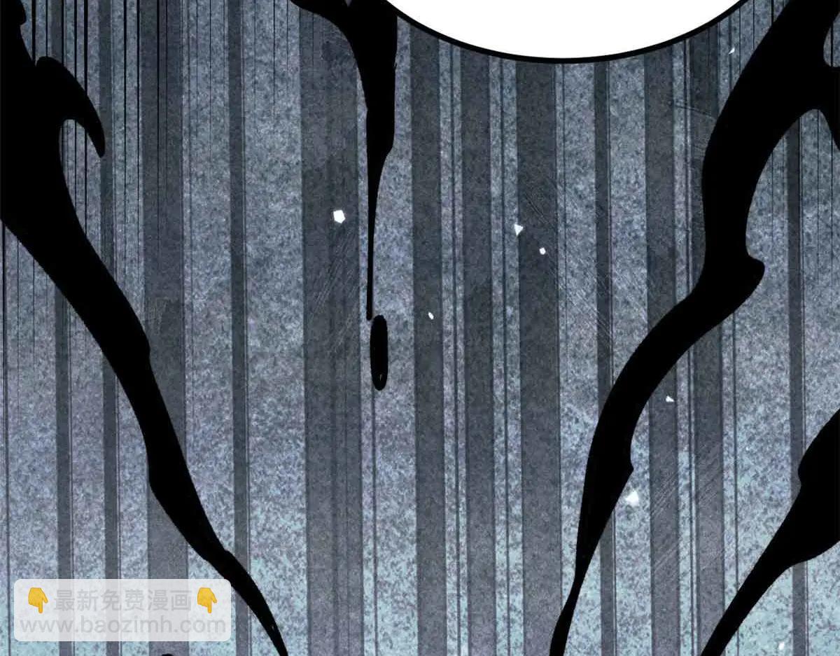 萬古最強宗 - 426 我這可悲的一生(2/4) - 7