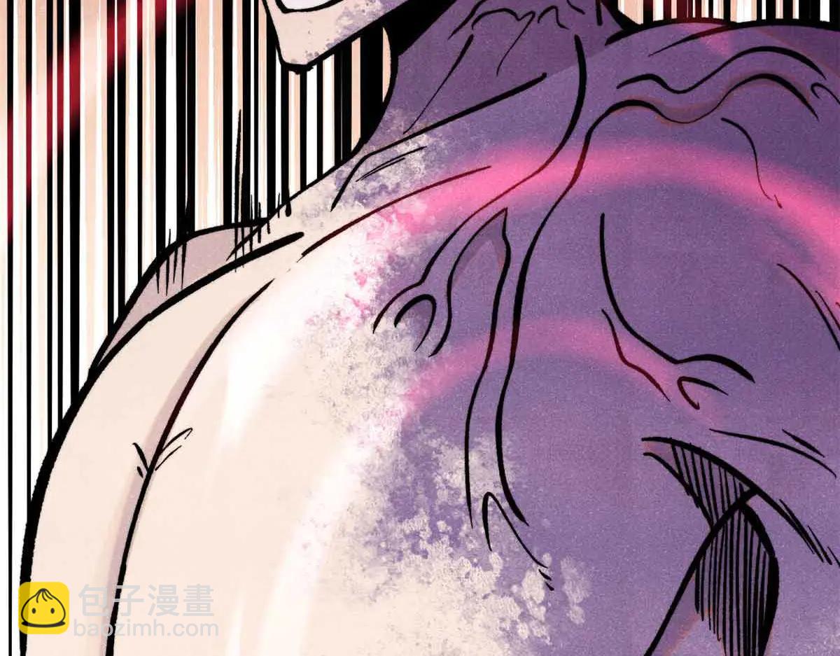 萬古最強宗 - 426 我這可悲的一生(2/4) - 5