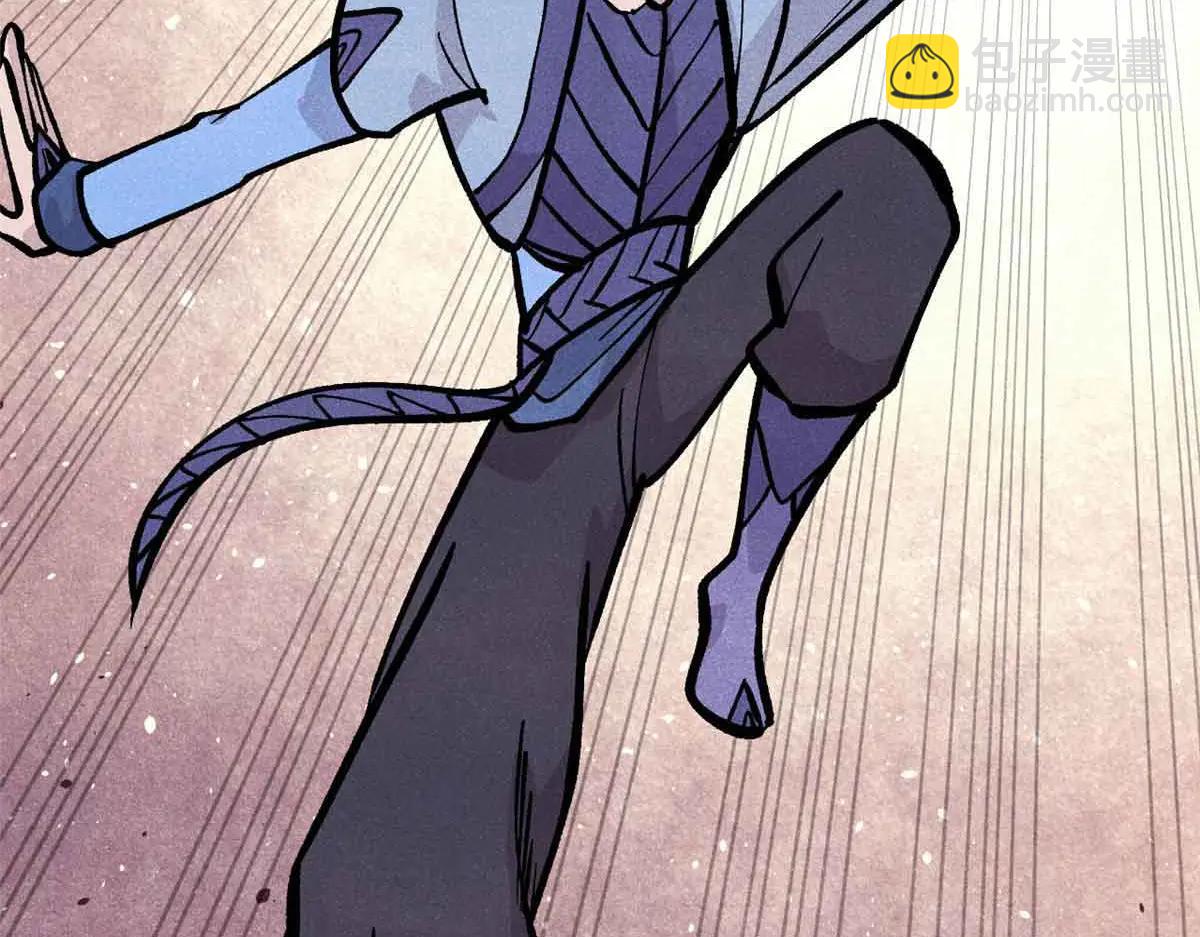 萬古最強宗 - 428 匹配ing(3/4) - 6