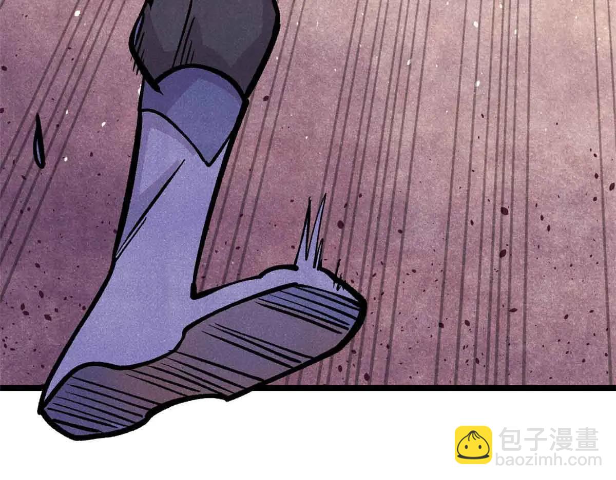 萬古最強宗 - 428 匹配ing(3/4) - 8