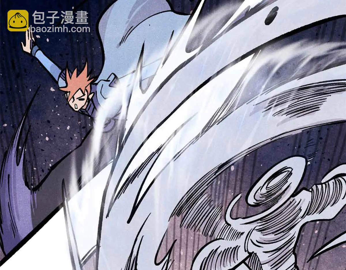 萬古最強宗 - 428 匹配ing(3/4) - 3