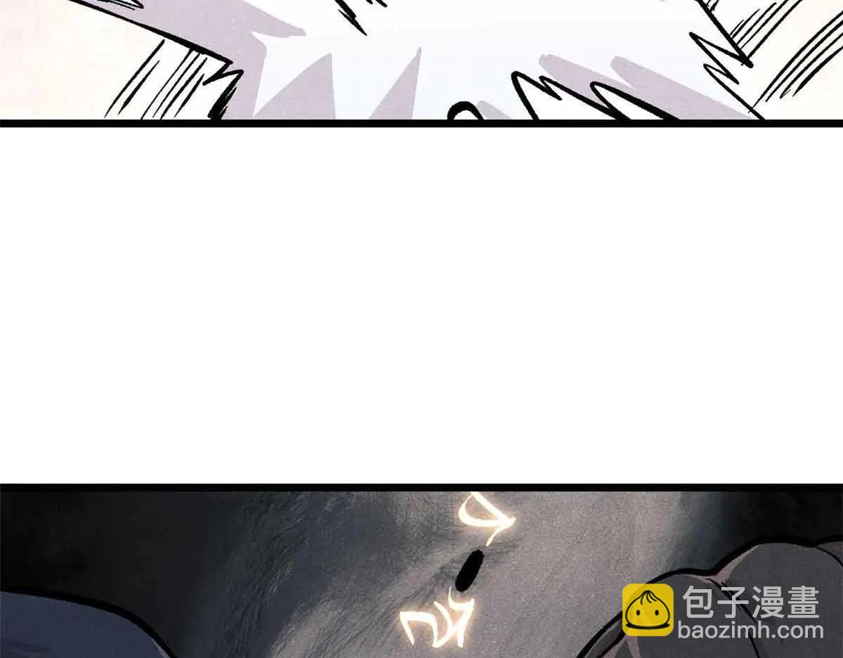 萬古最強宗 - 428 匹配ing(3/4) - 7