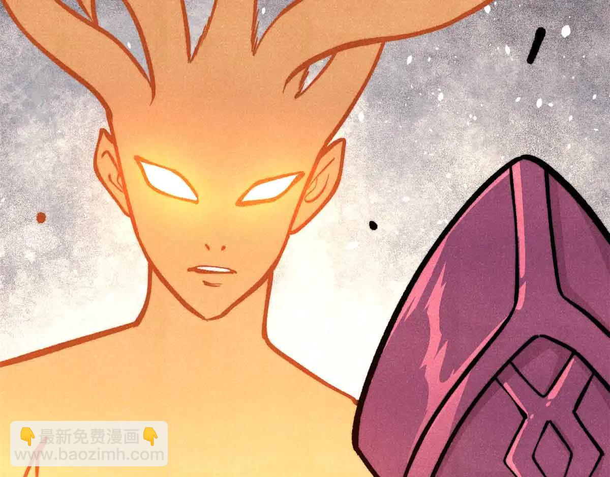 萬古最強宗 - 428 匹配ing(1/4) - 5