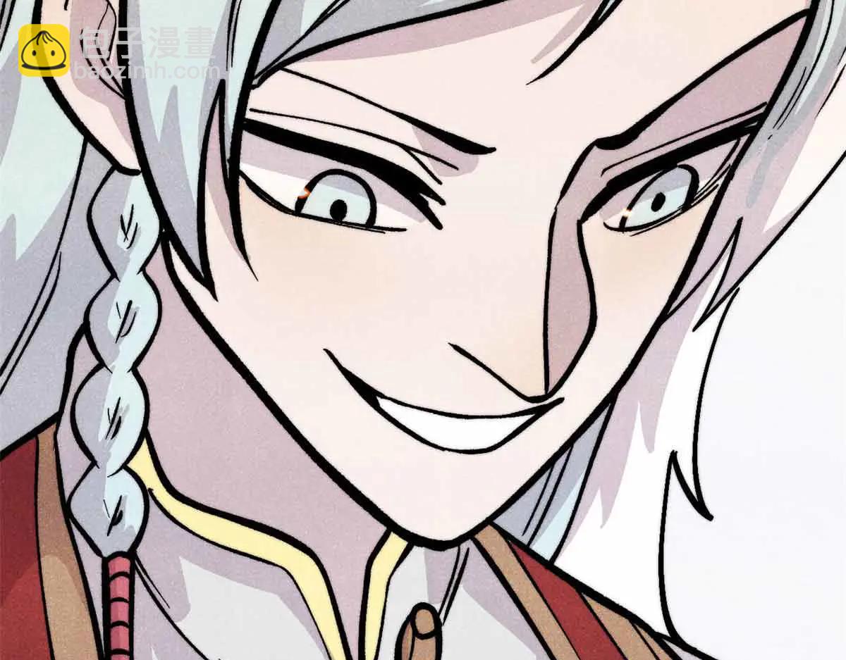 萬古最強宗 - 428 匹配ing(3/4) - 4