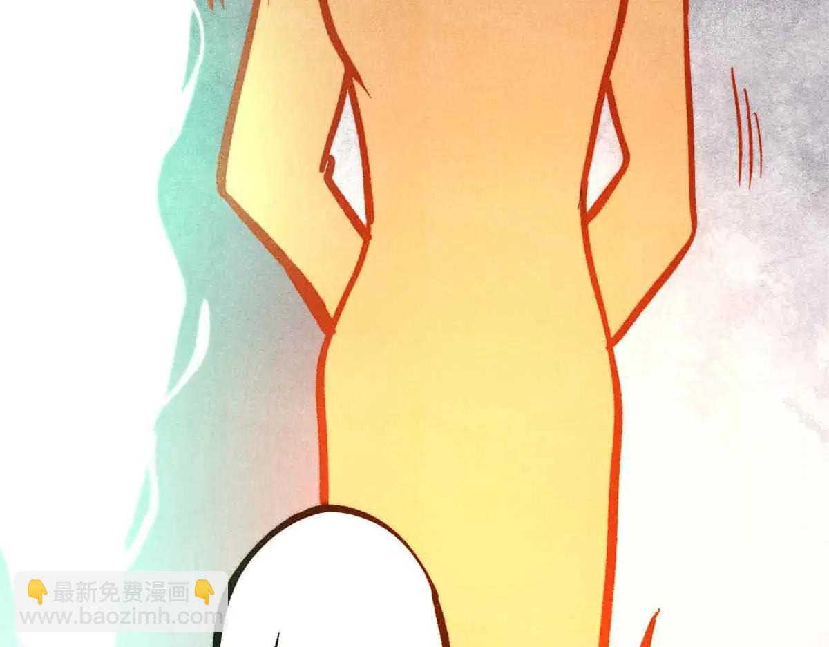 萬古最強宗 - 428 匹配ing(3/4) - 8