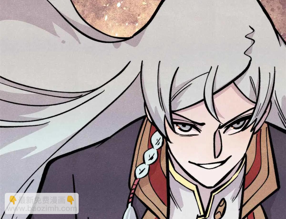 萬古最強宗 - 428 匹配ing(4/4) - 3