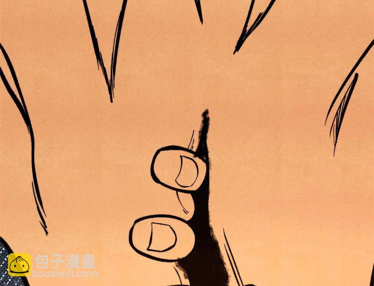 萬古最強宗 - 428 匹配ing(4/4) - 3