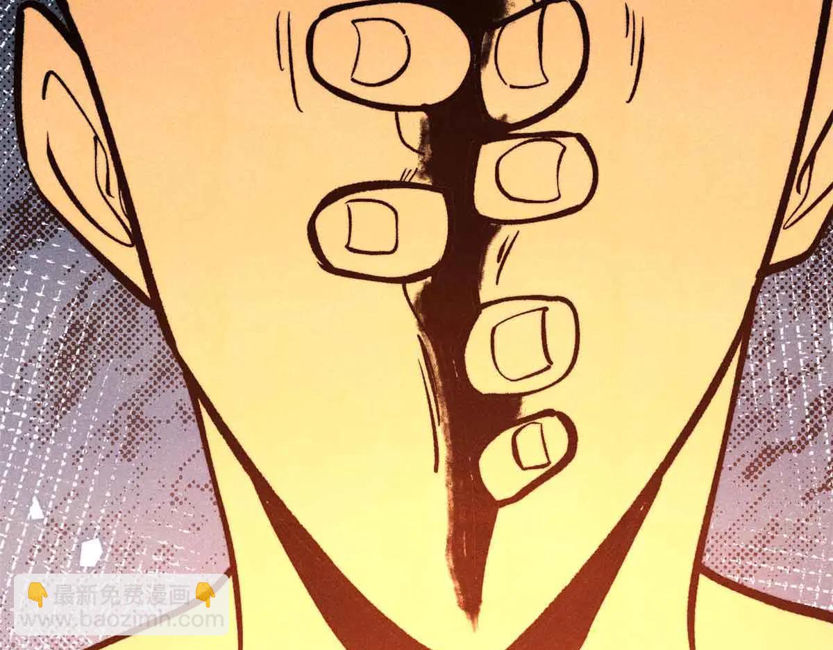 萬古最強宗 - 428 匹配ing(4/4) - 4