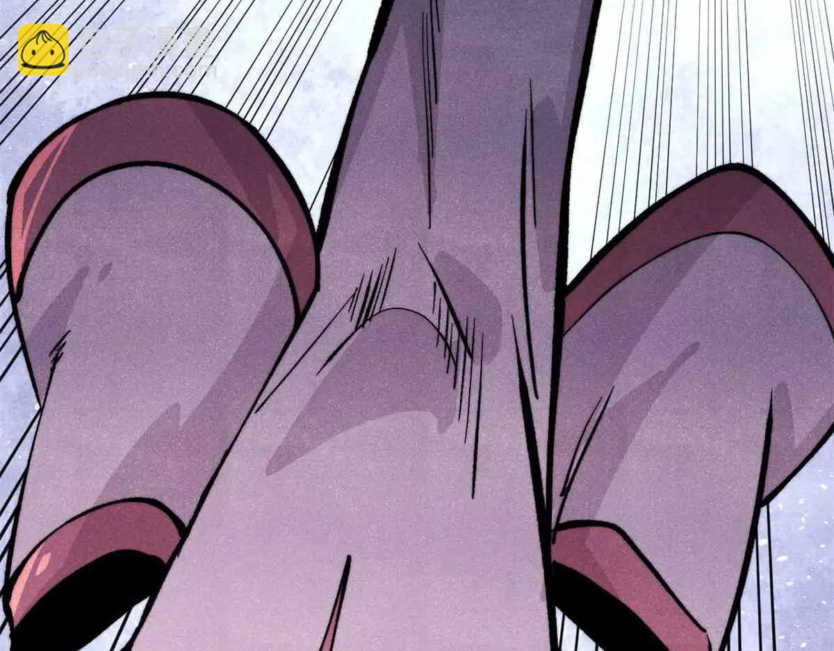 萬古最強宗 - 428 匹配ing(1/4) - 1