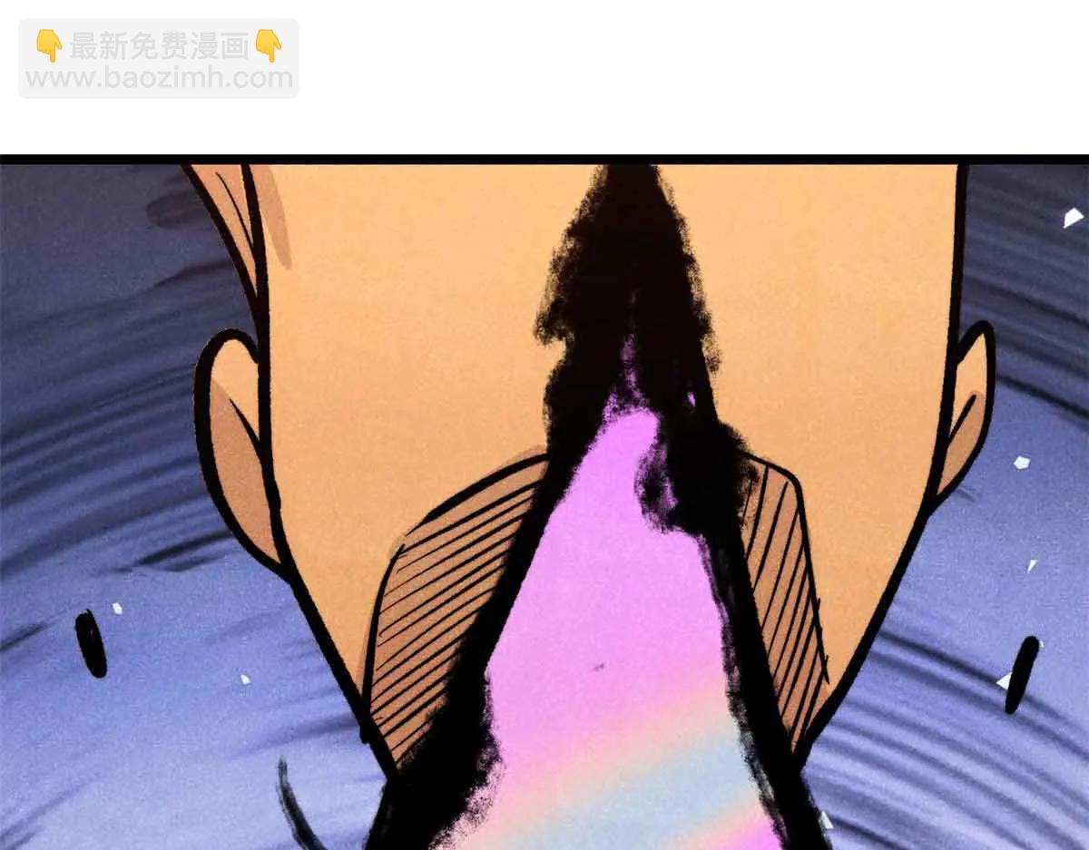 萬古最強宗 - 428 匹配ing(4/4) - 6