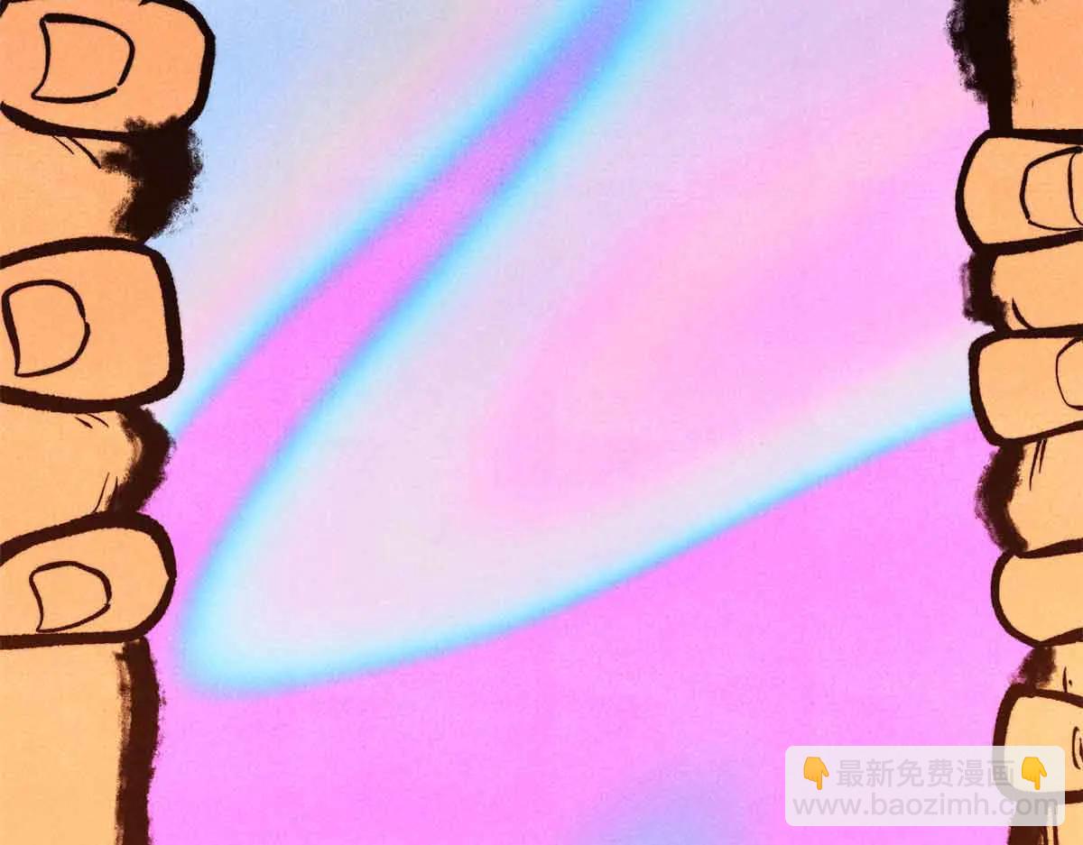 萬古最強宗 - 428 匹配ing(4/4) - 2