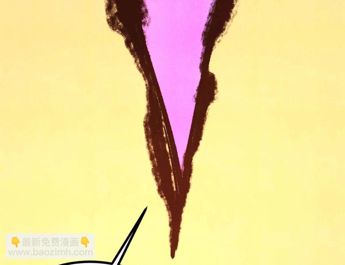 萬古最強宗 - 428 匹配ing(4/4) - 5