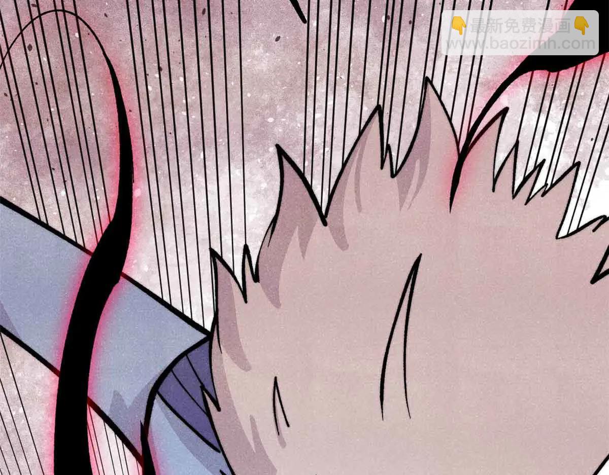 萬古最強宗 - 428 匹配ing(1/4) - 4