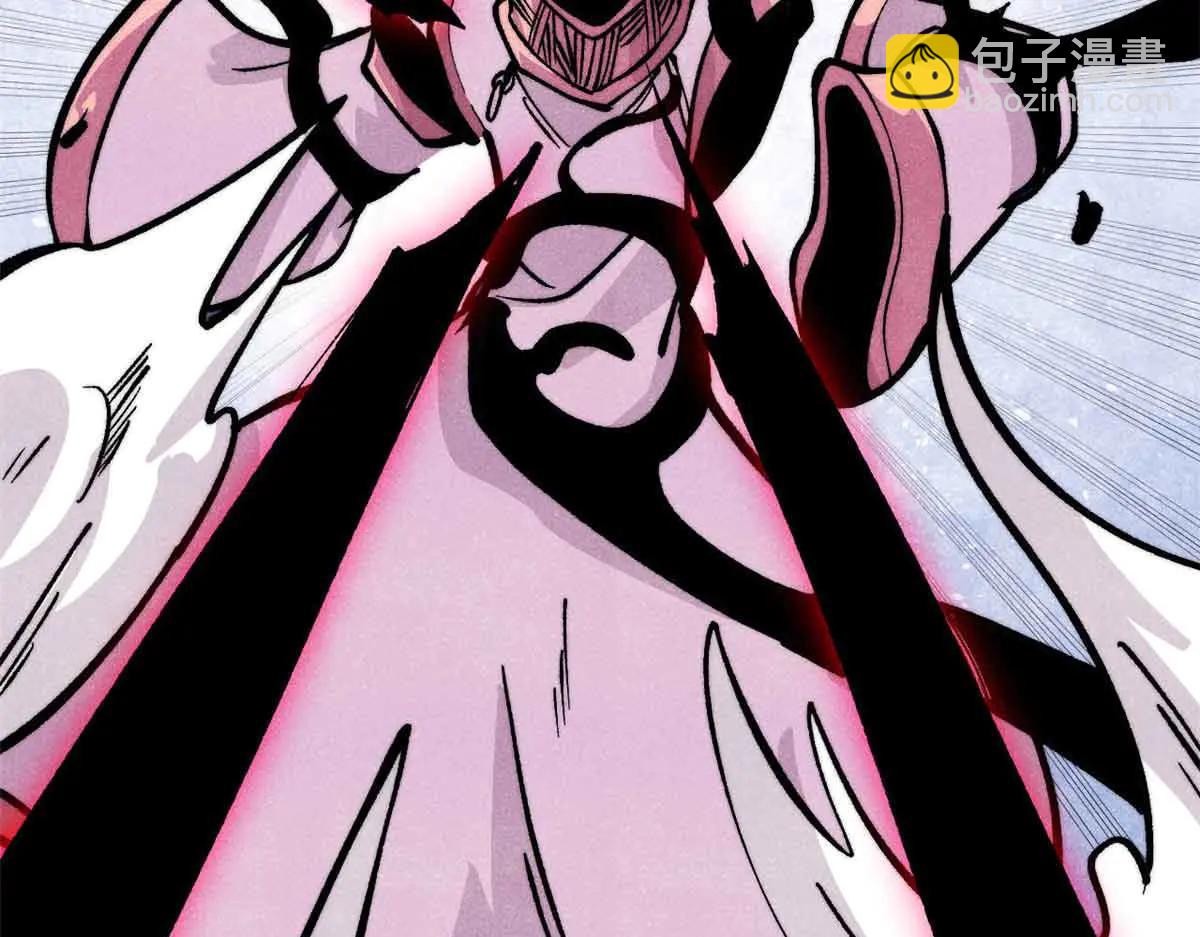 萬古最強宗 - 428 匹配ing(1/4) - 2