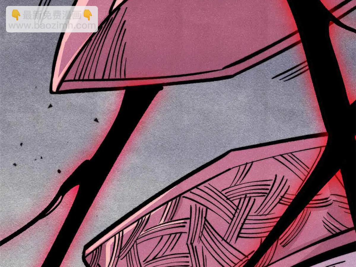 萬古最強宗 - 428 匹配ing(1/4) - 6