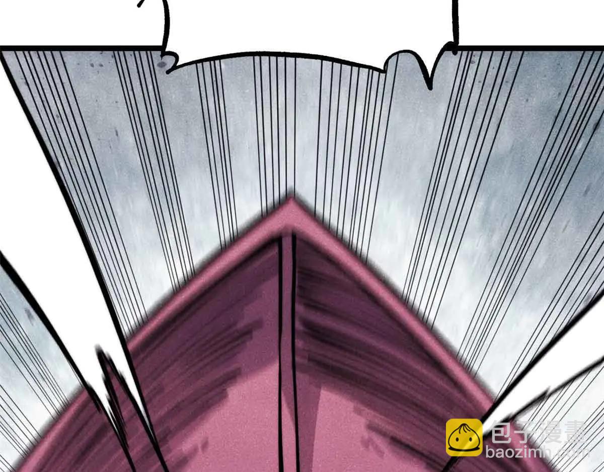 萬古最強宗 - 428 匹配ing(1/4) - 1