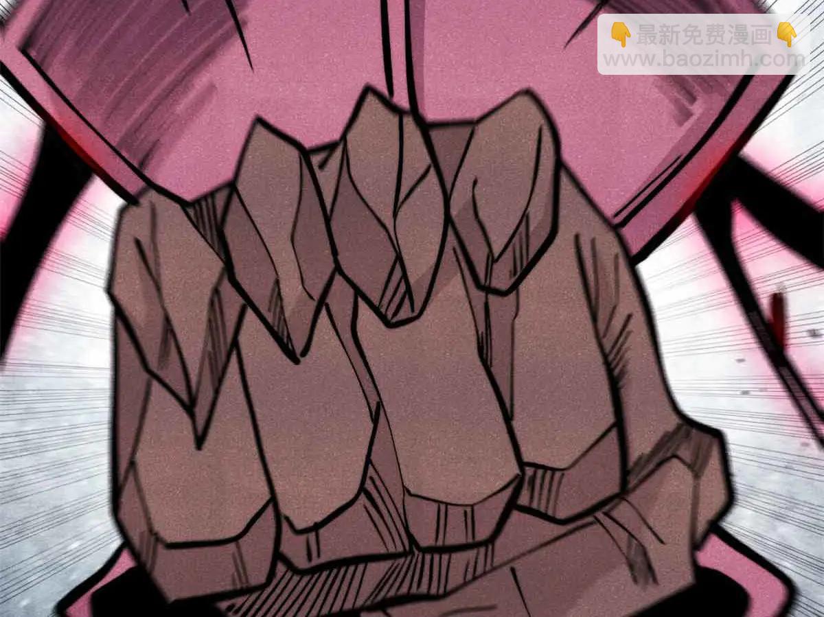 萬古最強宗 - 428 匹配ing(1/4) - 2