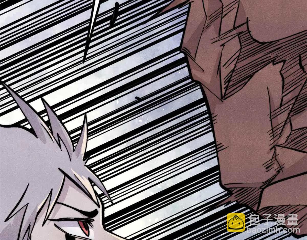 萬古最強宗 - 428 匹配ing(1/4) - 5