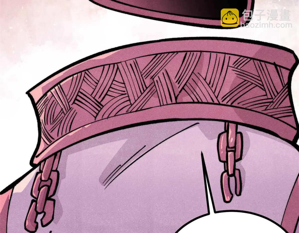 萬古最強宗 - 428 匹配ing(1/4) - 5