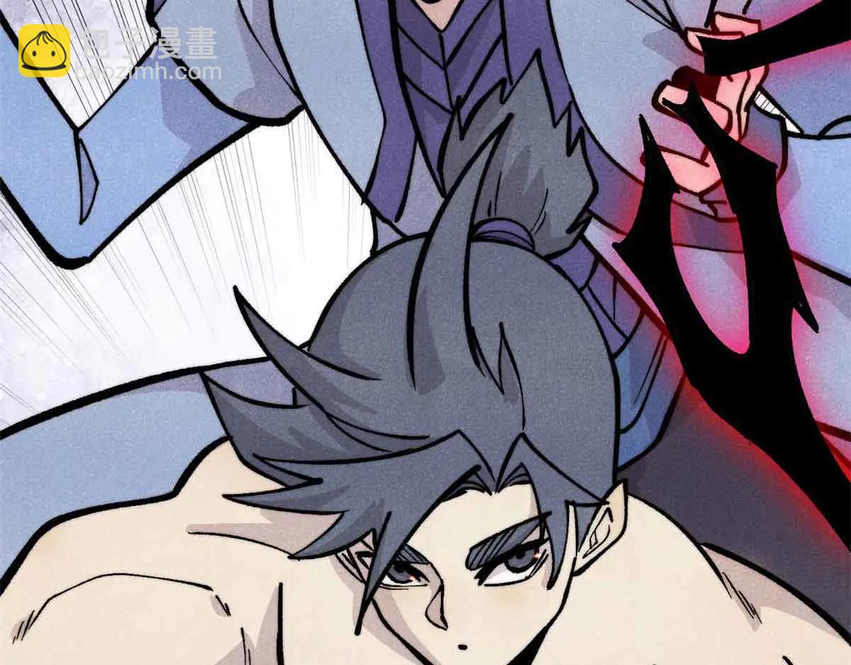 萬古最強宗 - 428 匹配ing(2/4) - 5