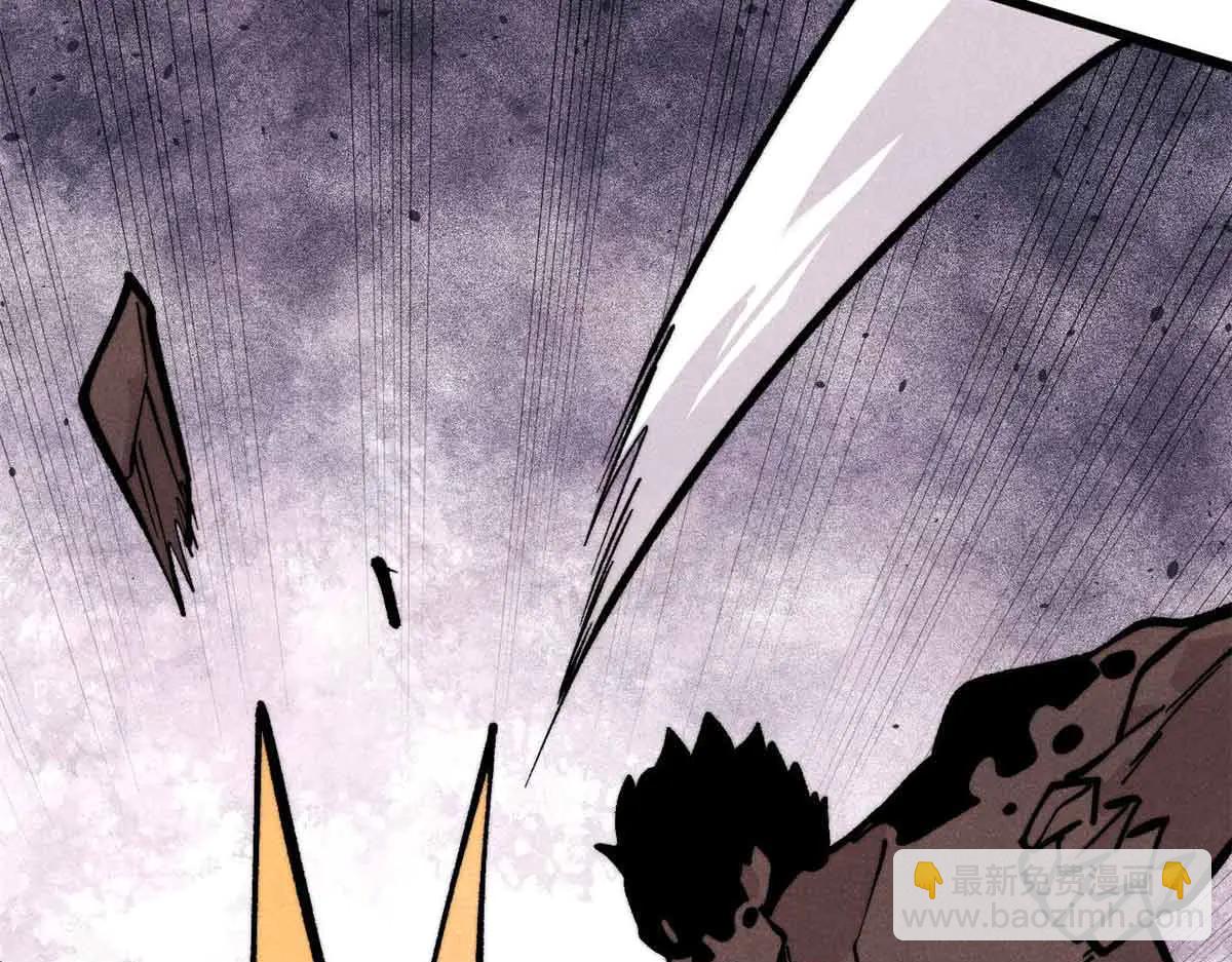 萬古最強宗 - 428 匹配ing(2/4) - 1