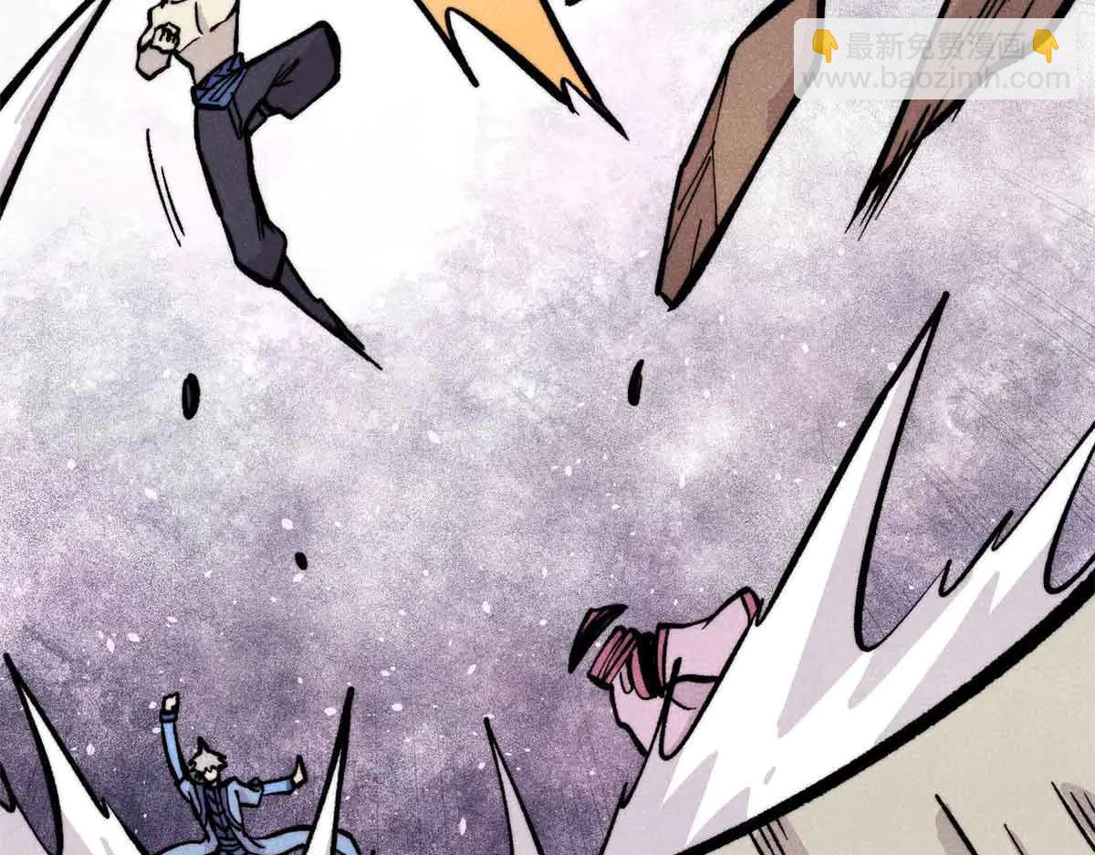 萬古最強宗 - 428 匹配ing(2/4) - 3