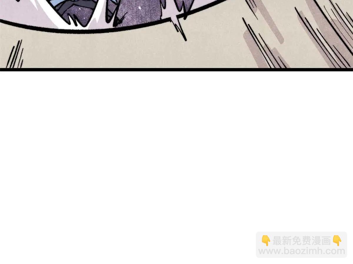 萬古最強宗 - 428 匹配ing(2/4) - 4