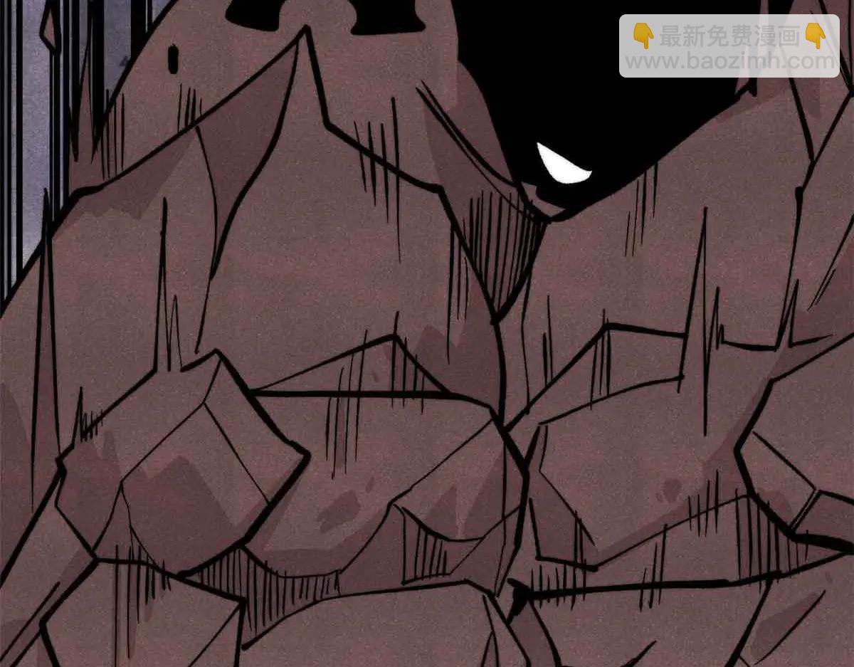 萬古最強宗 - 428 匹配ing(2/4) - 6