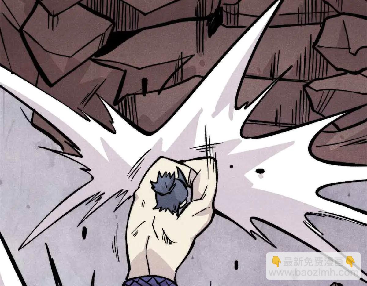 萬古最強宗 - 428 匹配ing(2/4) - 8