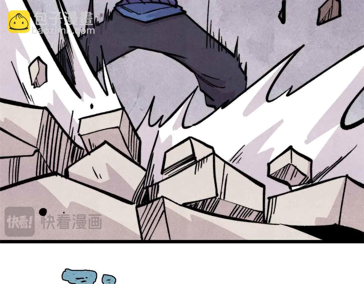 萬古最強宗 - 428 匹配ing(2/4) - 1