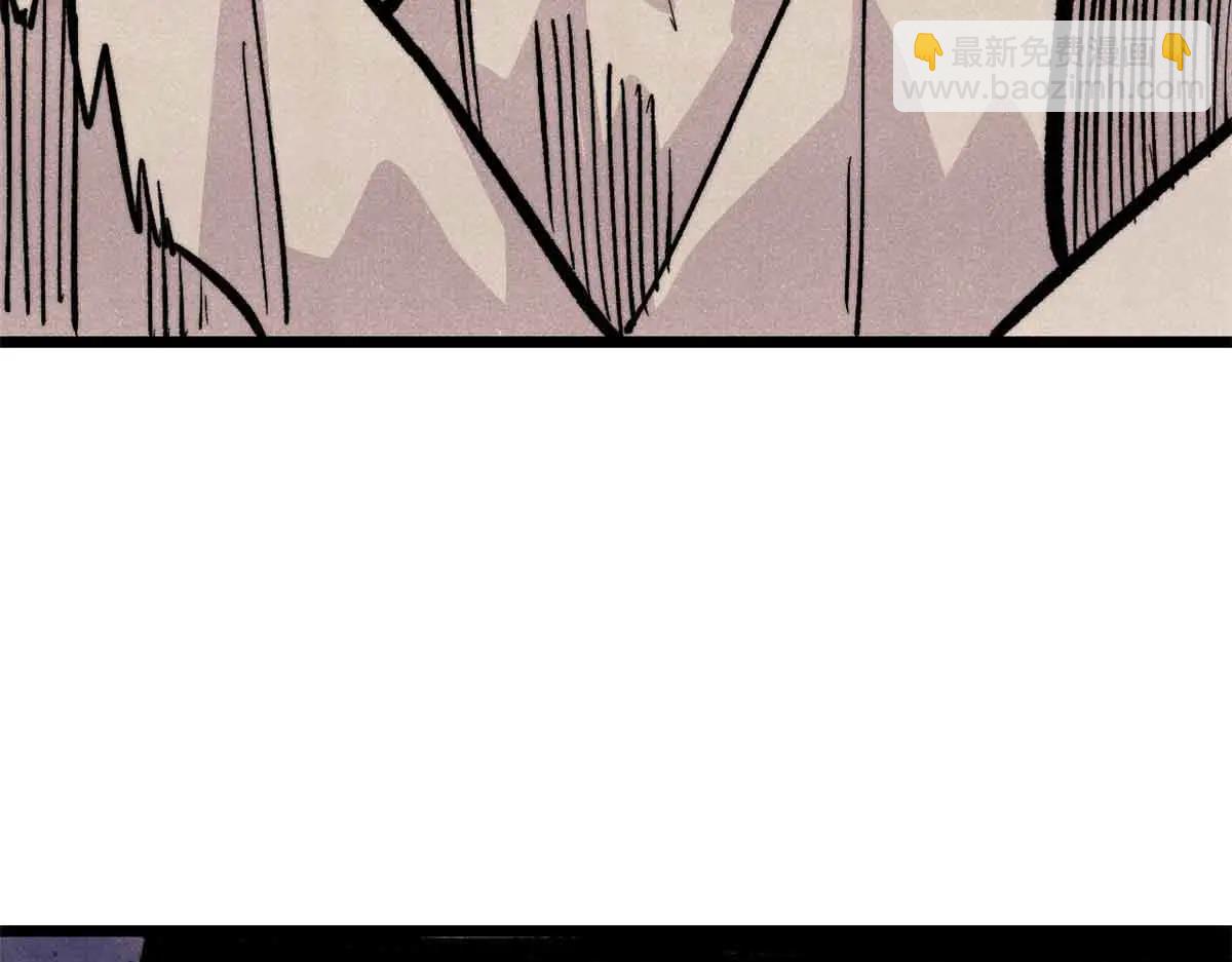 萬古最強宗 - 428 匹配ing(2/4) - 6