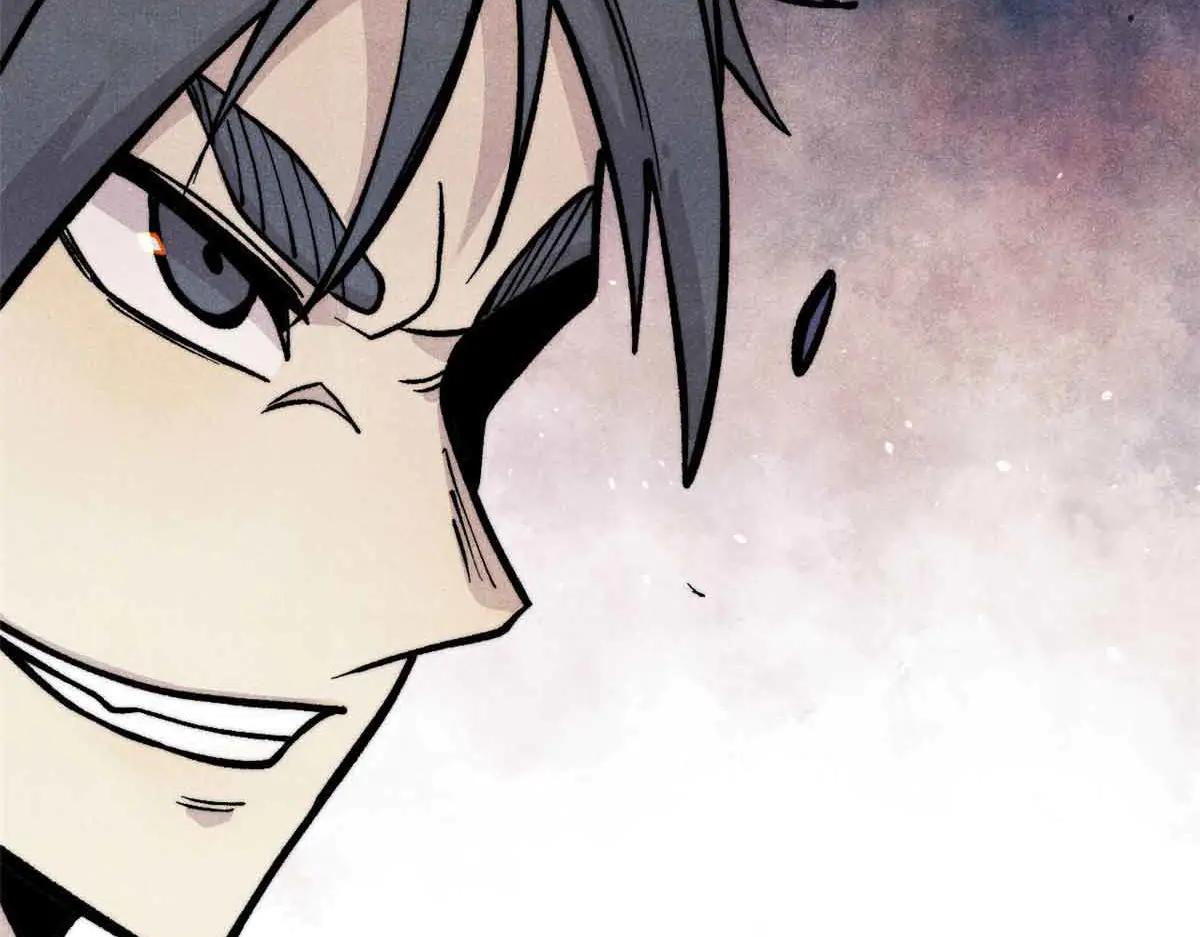 萬古最強宗 - 428 匹配ing(2/4) - 2