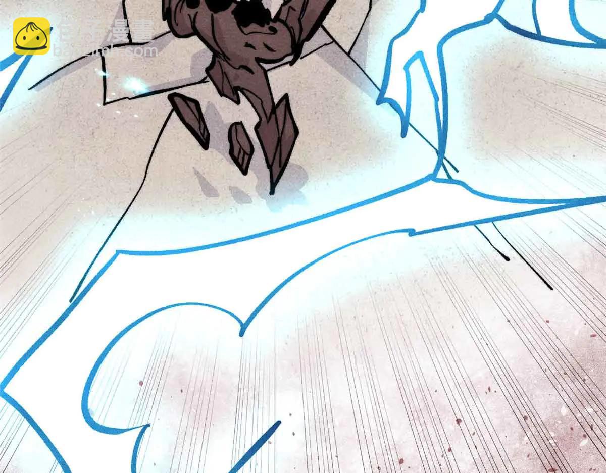 萬古最強宗 - 428 匹配ing(2/4) - 5