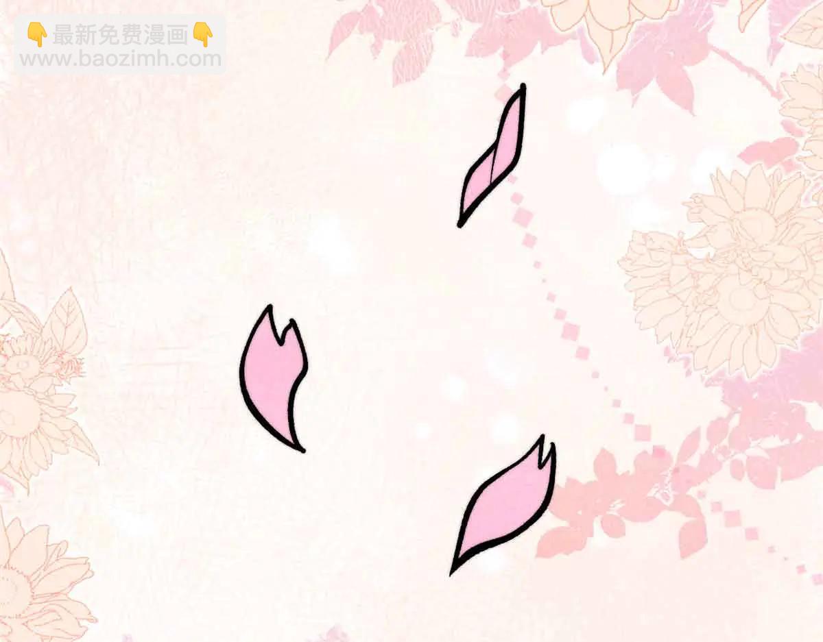 萬古最強宗 - 428 匹配ing(2/4) - 8