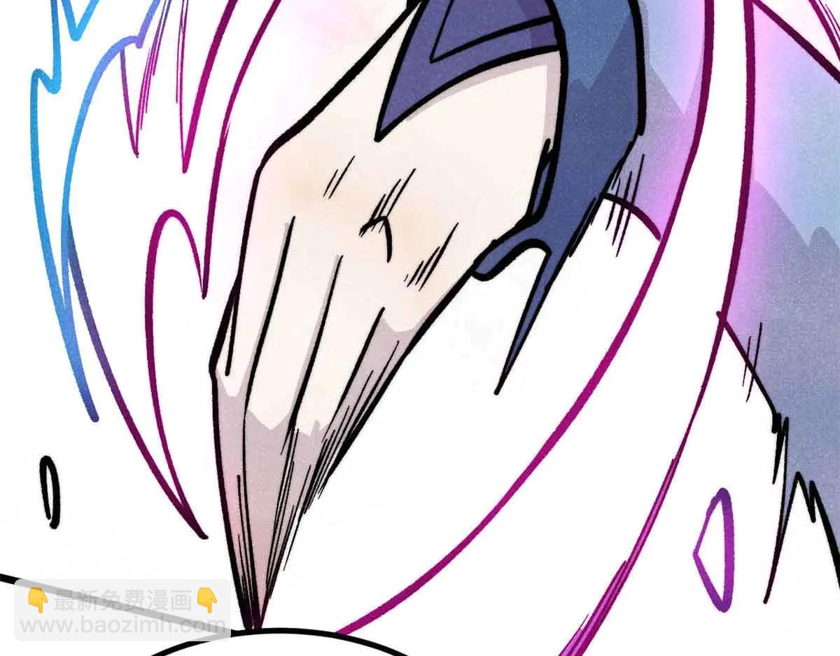 萬古最強宗 - 428 匹配ing(2/4) - 3