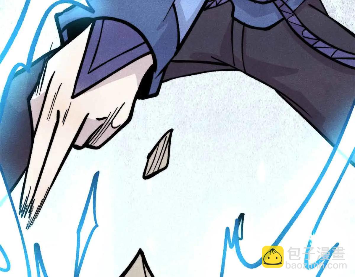 萬古最強宗 - 428 匹配ing(2/4) - 1