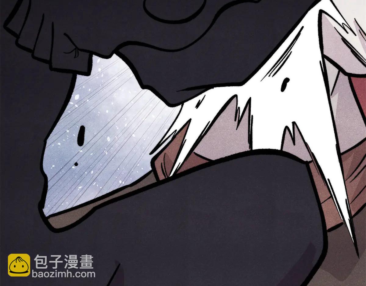 萬古最強宗 - 430 希望你永遠用不到(1/4) - 2