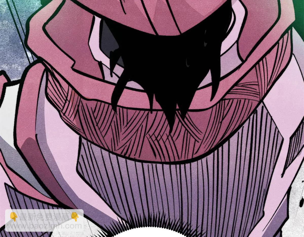 萬古最強宗 - 430 希望你永遠用不到(3/4) - 7