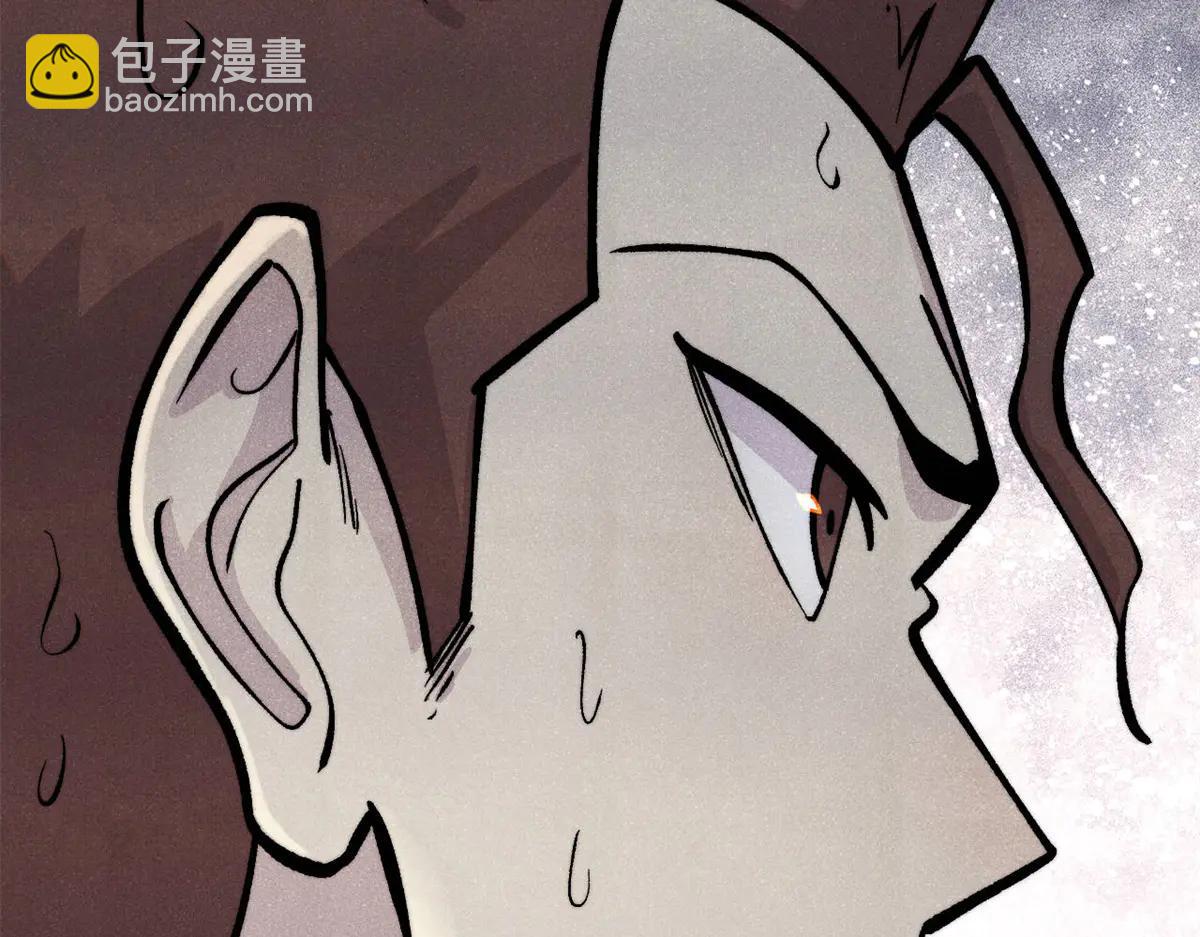 萬古最強宗 - 430 希望你永遠用不到(3/4) - 7