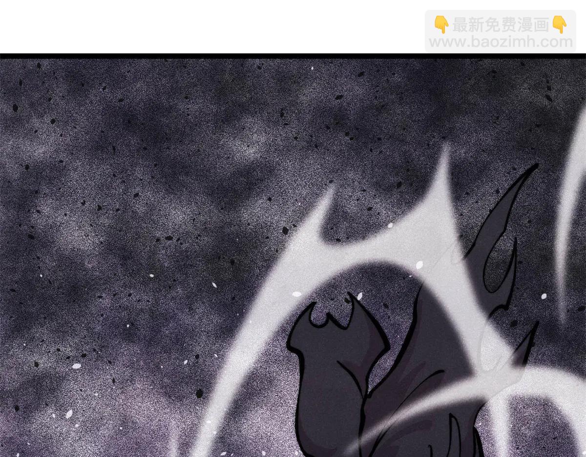 萬古最強宗 - 430 希望你永遠用不到(3/4) - 2