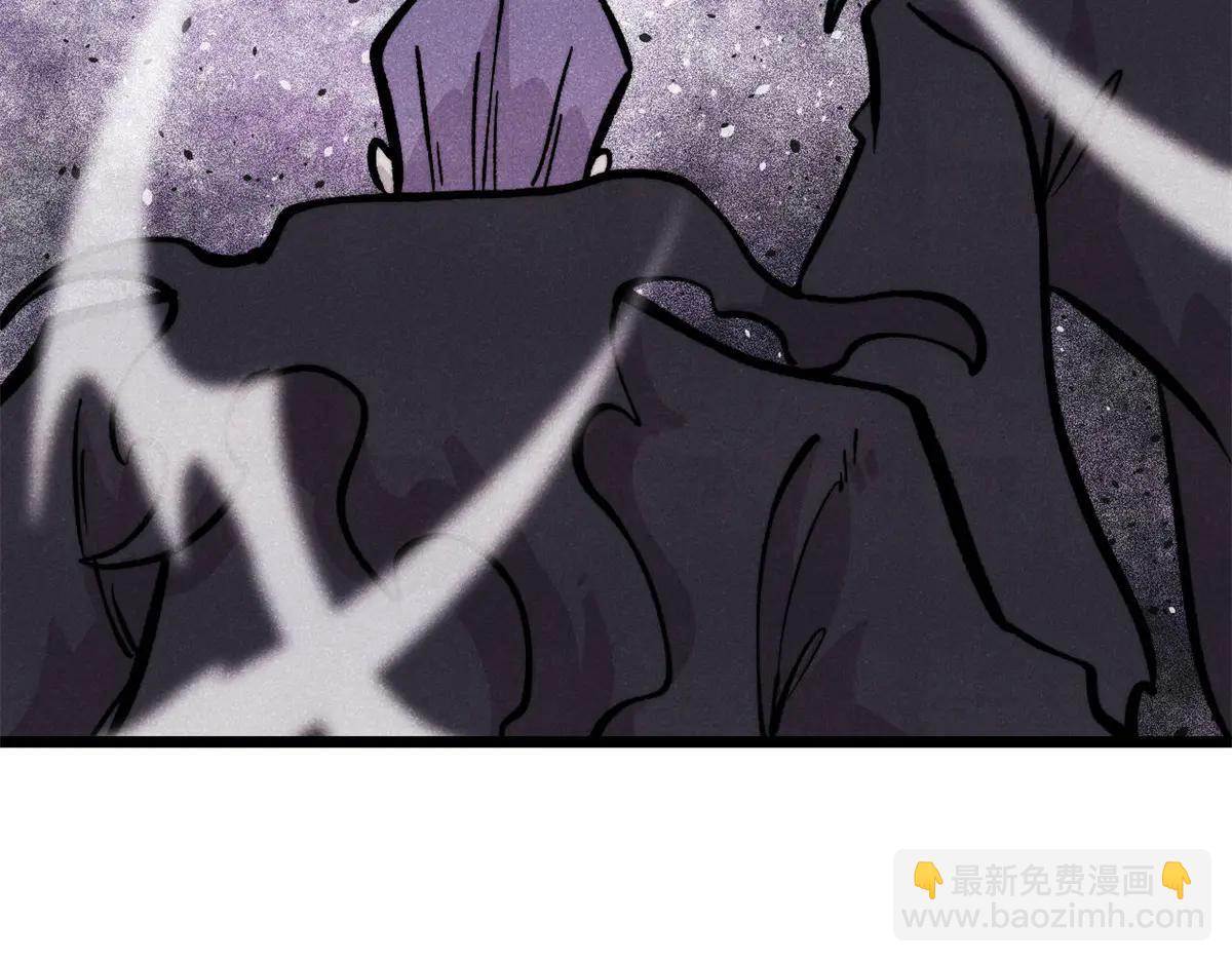 萬古最強宗 - 430 希望你永遠用不到(3/4) - 7