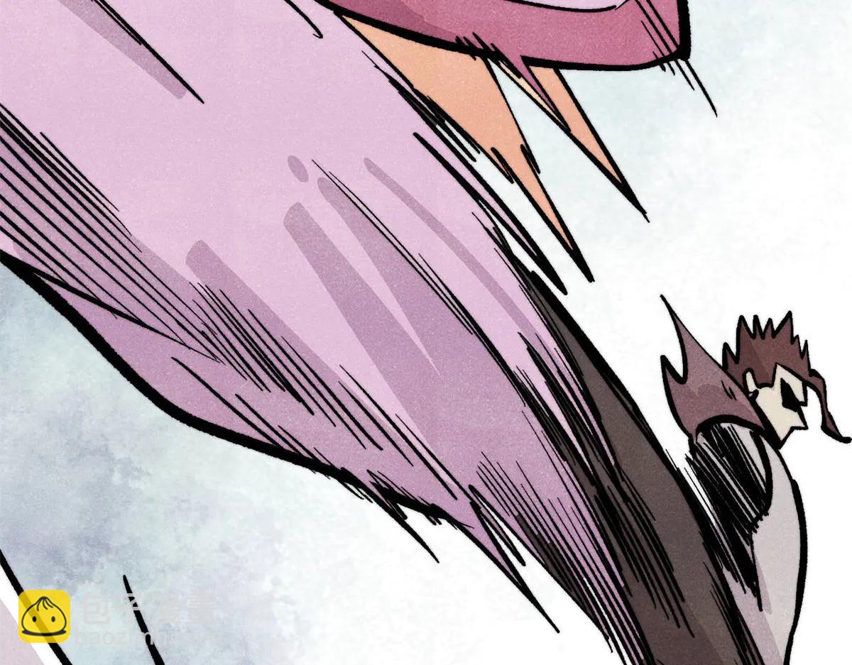 萬古最強宗 - 430 希望你永遠用不到(3/4) - 3