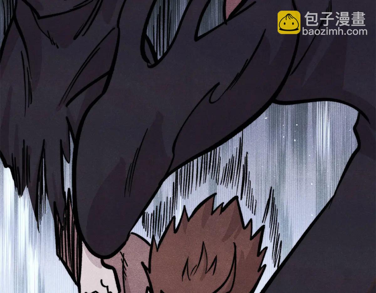 萬古最強宗 - 430 希望你永遠用不到(3/4) - 8