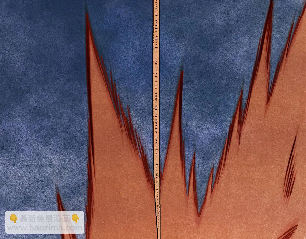 萬古最強宗 - 430 希望你永遠用不到(3/4) - 8