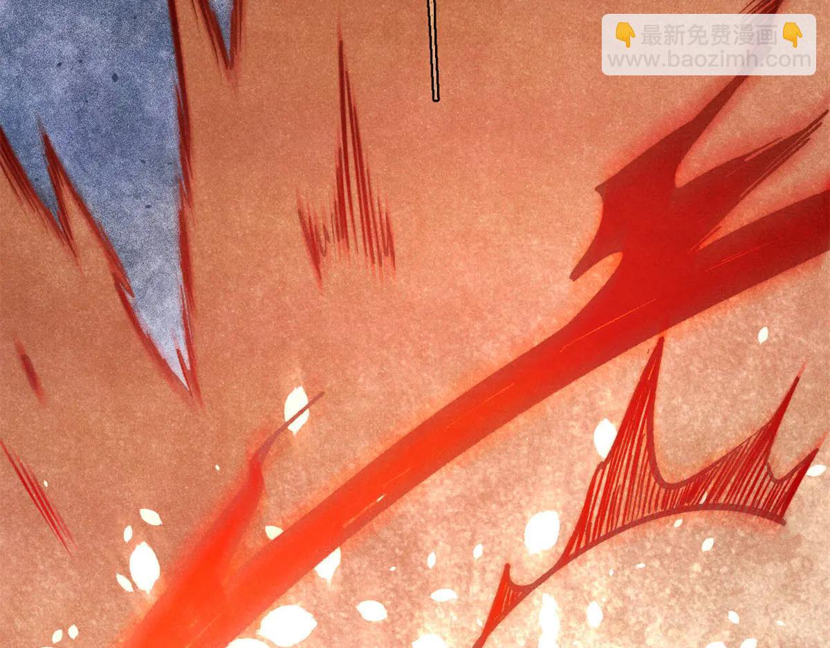 萬古最強宗 - 430 希望你永遠用不到(3/4) - 1