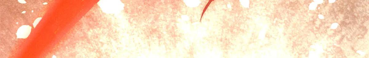 萬古最強宗 - 430 希望你永遠用不到(3/4) - 2