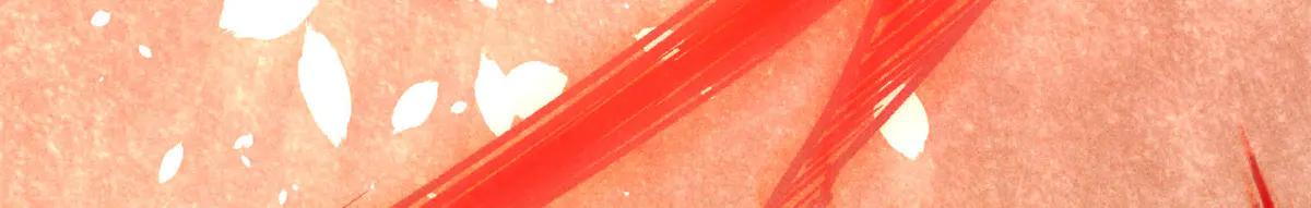 萬古最強宗 - 430 希望你永遠用不到(3/4) - 5