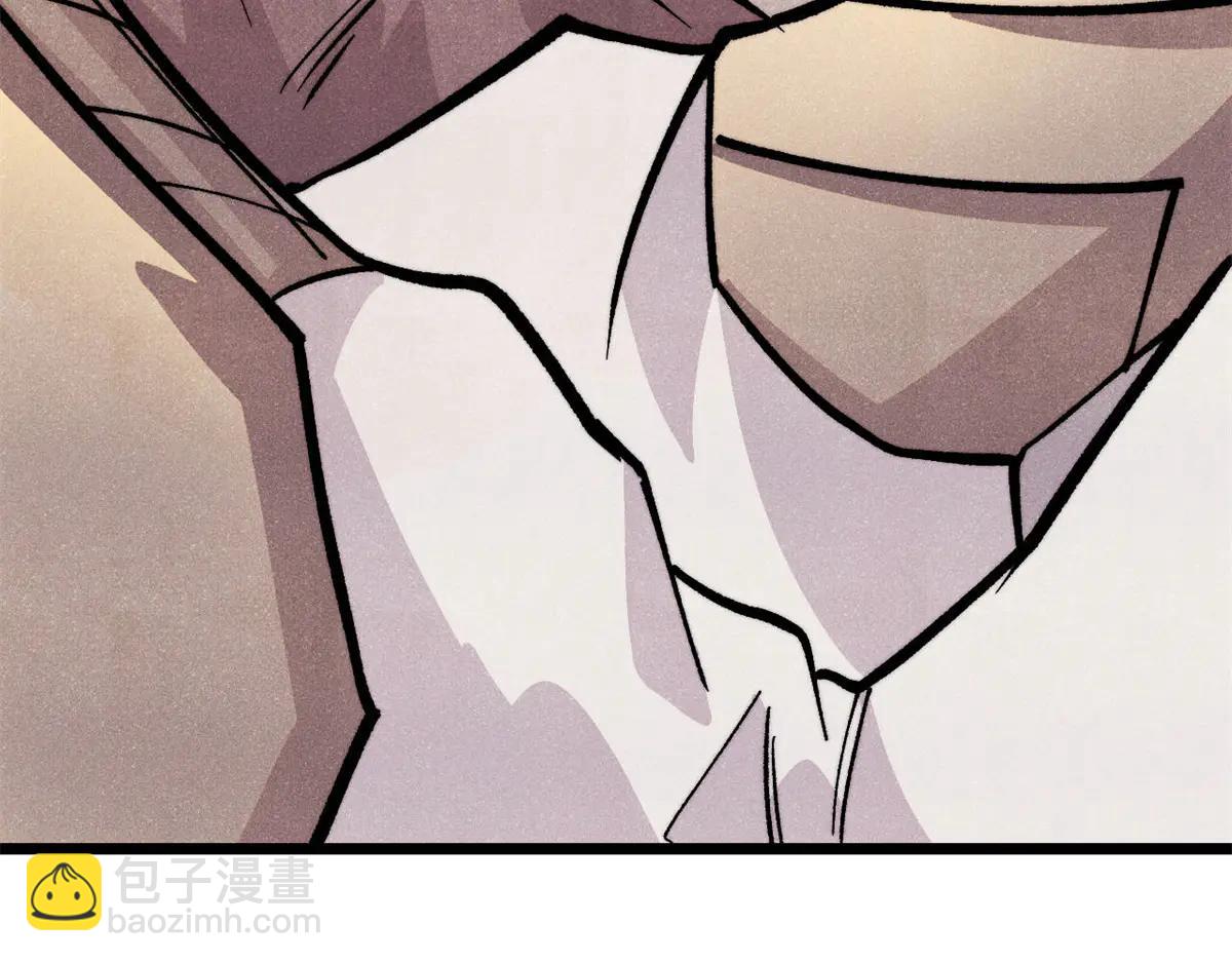 萬古最強宗 - 430 希望你永遠用不到(1/4) - 7