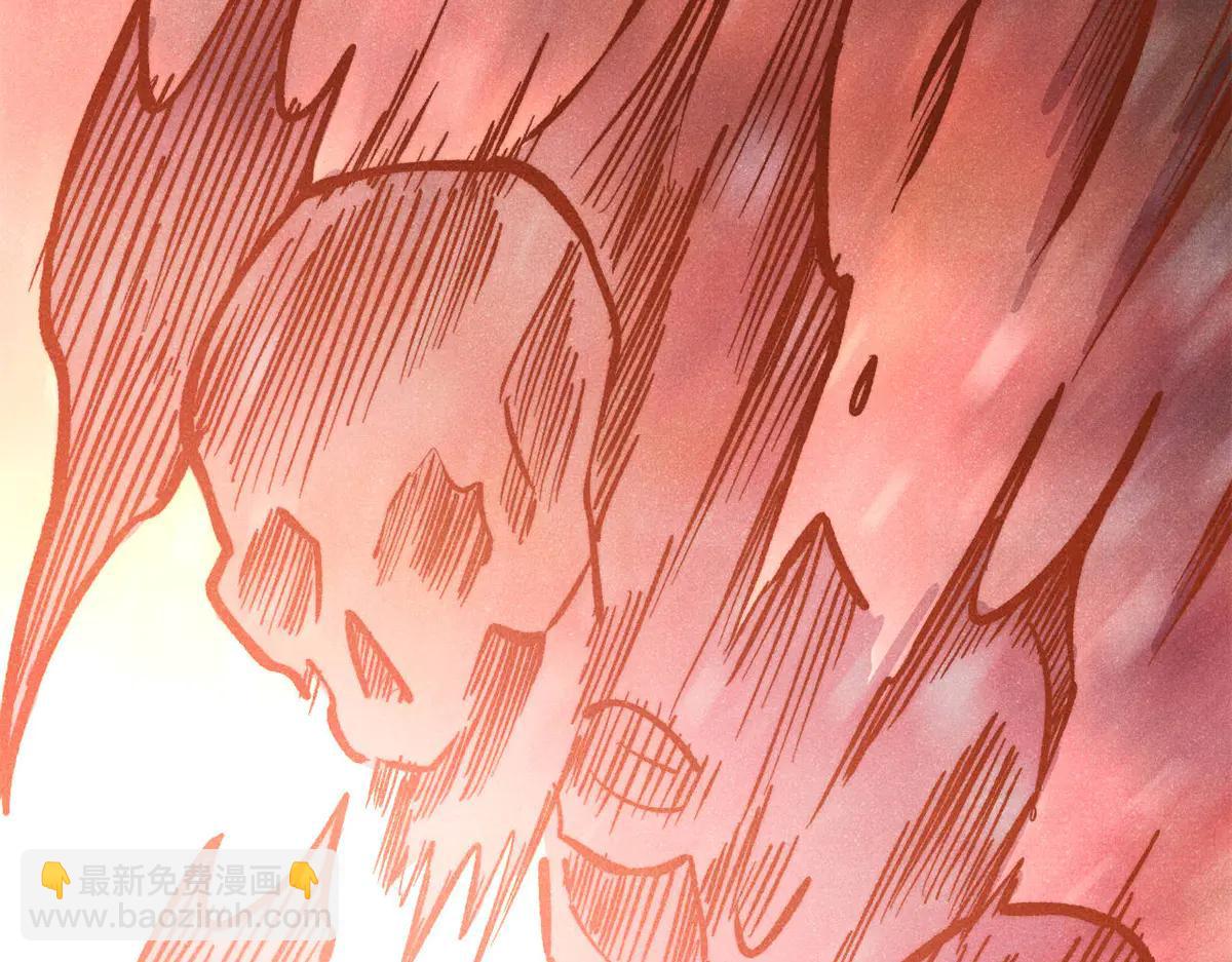 萬古最強宗 - 430 希望你永遠用不到(4/4) - 7