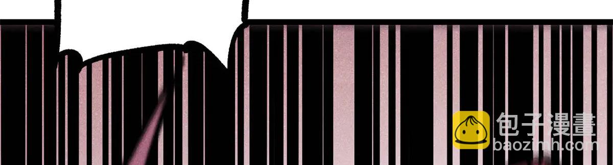 萬古最強宗 - 430 希望你永遠用不到(4/4) - 1